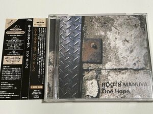 国内盤CD ルーツ・マヌーヴァ Roots Manuva『ワン・ホープ One Hope』 帯つき
