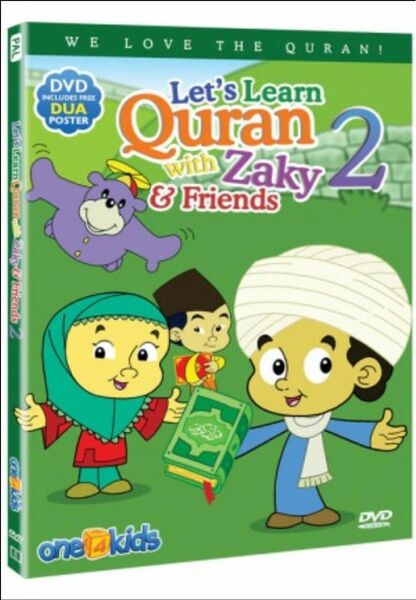 Let’s Learn Quran with Zaky & Friends ザキーたちと一緒にクルアーンを学ぼう パート２　DVD