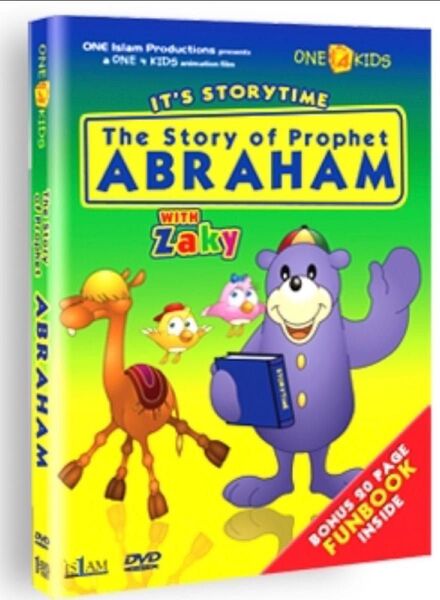 It's Storytime : The Story of Prophet Abraham　預言者イブラーヒーム様の物語 DVD