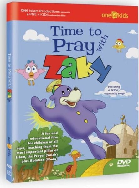 Time to Pray with Zaky　ザキーと一緒にお祈りしよう DVD