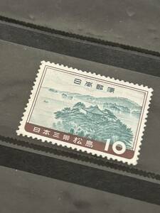 特殊切手 1960 日本三景 松島×1枚★未使用