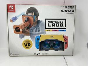 中古　Nintendo LABO Toy-con 4 VR KIT ちょびっと版(バズーカのみ）欠品有り　現状品