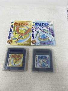 中古　GB ポケットモンスター 金 銀　POCKET MONSTERS ポケモン ゲームボーイ　2個セット　現状品