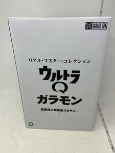 中古　X PLUS　リアル・マスター・コレクション　ウルトラQ　ガラモン　塗装済み完成品スタチュー