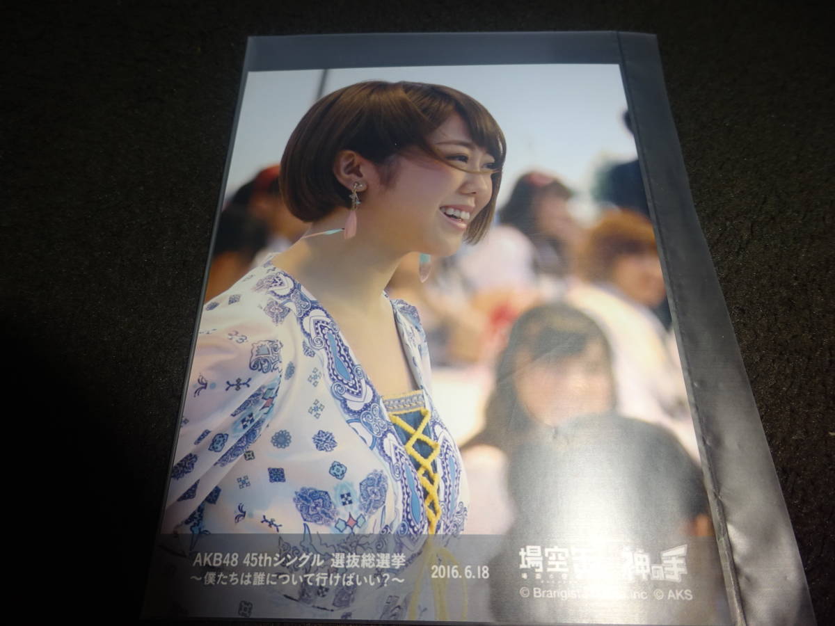 2025年最新】Yahoo!オークション -akb 場空缶の中古品・新品・未