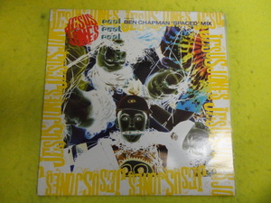 Jesus Jones Real, Real, Real ft. Ben Chapman Spaced Mix オリジナル原盤 12 オルタナ・Rockダンス 視聴