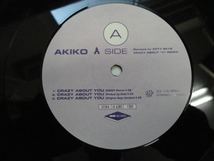 Akiko - Crazy About U Remix オリジナル原盤 名曲 メロウ・スムースR&B 12 視聴_画像3