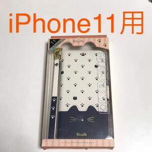 匿名送料込み iPhone11用カバー 手帳型ケース minette ミネット ネイビー 可愛い 猫 ねこ ストラップ アイホン11 アイフォーン11/TL3