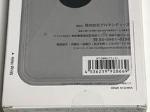 匿名送料込み iPhoneXR用カバー 耐衝撃 ケース イーフィット ブラック 黒色 ストラップホール iPhone10R アイホンXR アイフォーンXR/TR9_画像7