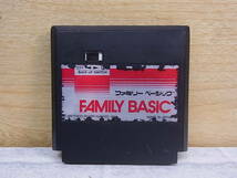 △F/300●任天堂 Nintendo☆ファミリーベーシック FAMILY BASIC☆ベーシックカートリッジ☆中古品_画像1