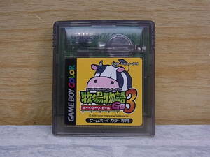 △F/302●ビクター Victor☆牧場物語3 ボーイ・ミーツ・ガール☆ゲームボーイカラー(GBC)用カセット☆中古品