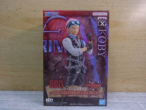 ◎Va/162●【未開封品】バンプレスト BANPRESTO☆ワンピース ONEPIECE☆コビー KOBY☆FILM RED DXF THE GRANDLINE SERIES