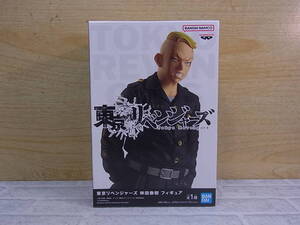 ◎Va/185●【未開封品】バンプレスト BANPRESTO☆東京リベンジャーズ☆林田春樹(はやしだはるき)☆フィギュア