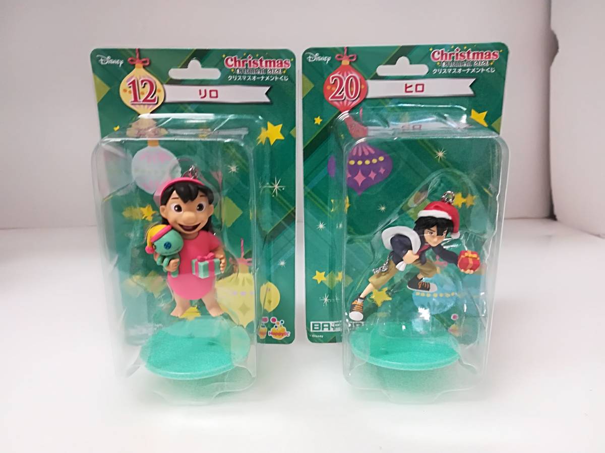 2023年最新】Yahoo!オークション -スティッチ(フィギュア)の中古品