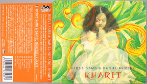 (CD) Herve Samb & Daniel Moreno 『Kharit』 エルヴェ・サム, ダニエル・モレノ カリト / Joe Claussell Sacred Rhythm ブラジリアン