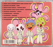 (CD) 『Pure Trance Vol.15』 国内盤 Goa Trance ゴア / Cosmosis, Hallucinogen, Pleiadians, Slinky Wizard, Slide, Disco Volante.._画像2