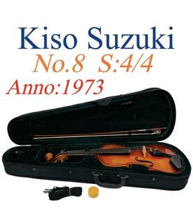 Kiso Suzuki 木曽鈴木 バイオリン No.8 4/4サイズ Anno:1973