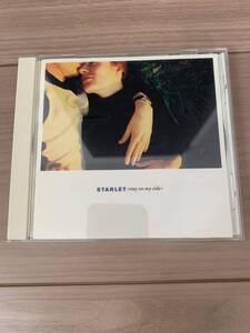 STARLET『STAY ON MY SIDE』国内盤 送料込　ネオアコ