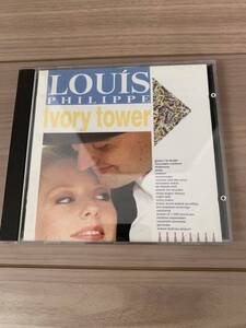 ルイ・フィリップ★LOUIS PHILIPPE「Ivory Tower」アイボリー・タワー★ 国内盤　送料込