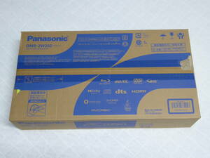 【新品未開封】Panasonic パナソニック DIGA ディーガ 2TB DMR-2W202