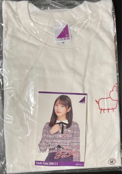 乃木坂46 与田祐希　生誕Tシャツ　Mサイズ