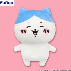 超BIGぬいぐるみ ちいかわ ハチワレ 限定品　クレーンゲーム