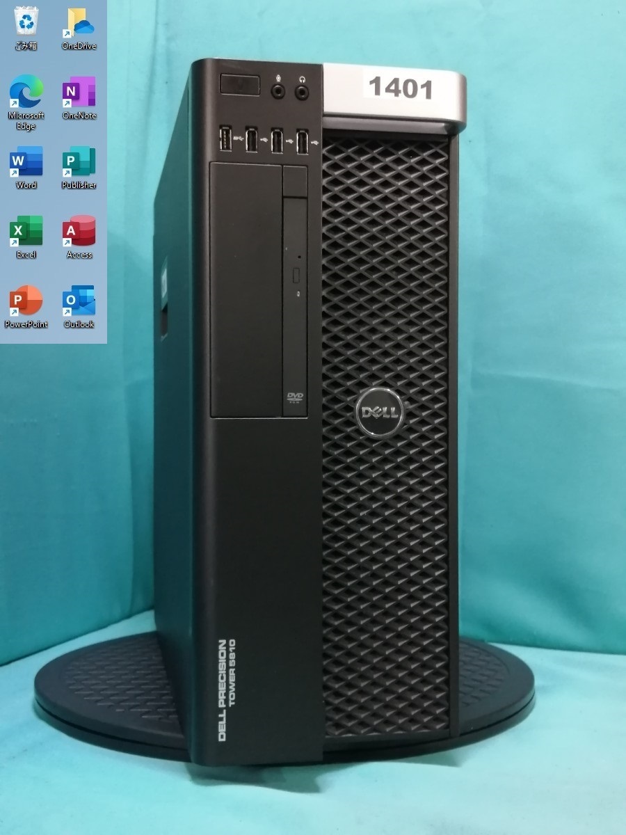 2023年最新】ヤフオク! -t5810の中古品・新品・未使用品一覧