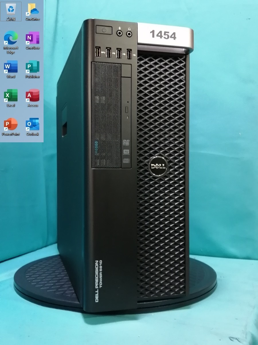 Yahoo!オークション -「xeon e5-2690」(パソコン) の落札相場・落札価格