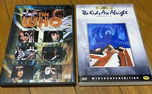 THE WHO DVD ワイト島 The Kids are alright ライブ 2枚セット ザ・フー