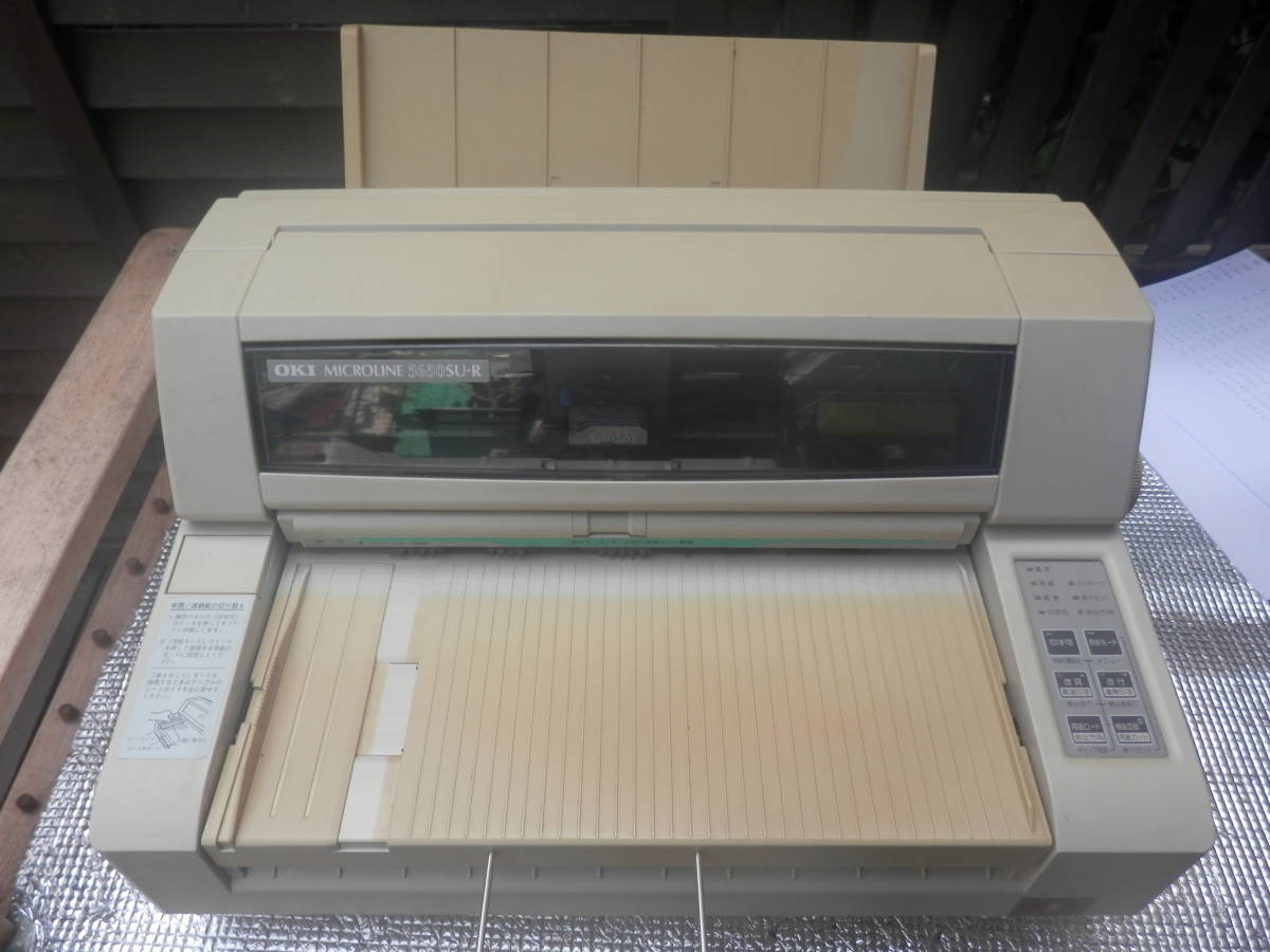 ヤフオク! -「oki 5650」(ドットインパクトプリンタ) (プリンタ