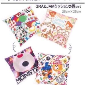 5月15日までアップします 新品 JAM クッション 2点セット売り まくら