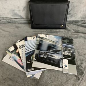 BMW 3シリーズ E90 E91 2006年 取扱説明書 取説 純正 車検証入れ ケース マニュアル 車検証ケース付 ※個人宛・管轄支店どめ※