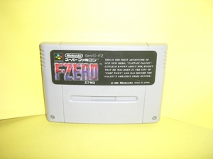 ☆中古☆ SF 【　エフゼロ F-ZERO　】　箱・説無　【即決】