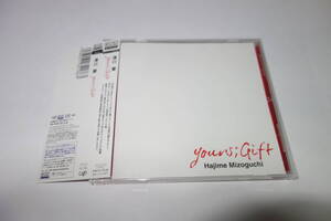 送料無料★溝口肇/yours;Gift Blu-spec CD2 リマスター★