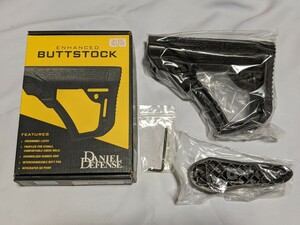 ダニエルディフェンス バットストック 実物 新品未使用 Daniel Defense