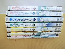 K-2744 神様はじめました 全7巻（ケースなし) DVD レンタル版_画像3