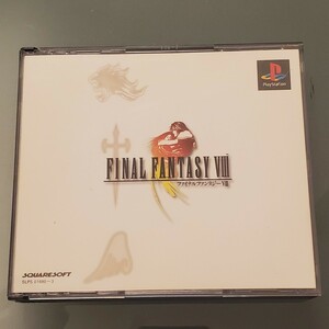 PS【ファイナルファンタジー8】FF8/SQUARE/スクエア/RPG/プレイステーション/PlayStation/プレステ1