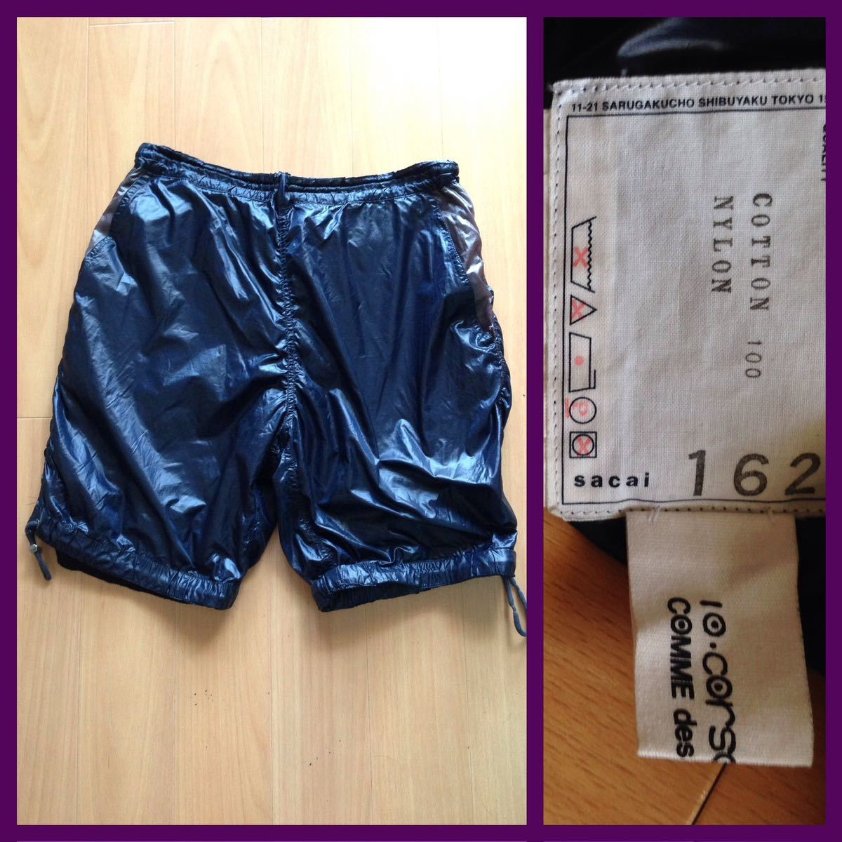 ヤフオク! -「サカイ sacai パンツ」(男性用) (サカイ)の落札相場