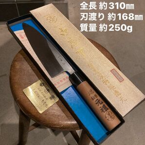 芳忠 刃物 料理 包丁 (1)