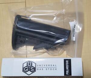 PolarStar UGS Universal Gas Stock Combo Kit [UGS Type 2 Combo Kit / TM Spec / HPA]