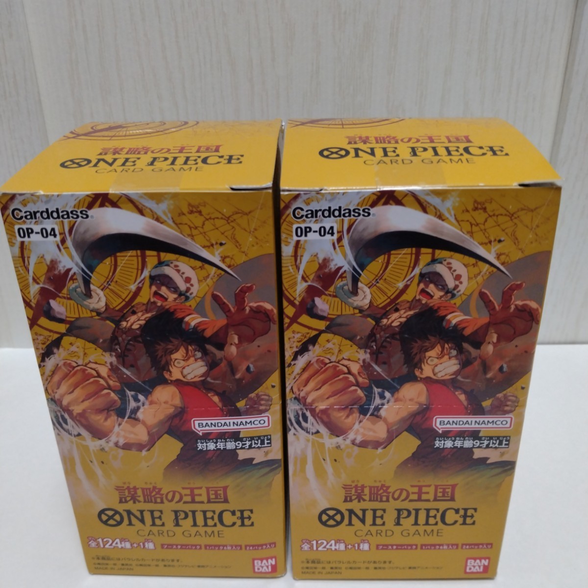 2023年最新】ヤフオク! -ワンピースカード 未開封の中古品・新品・未
