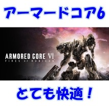 4Kゲーム用パソコン Core i7 13700F+RTX4070 4K動画編集_画像9