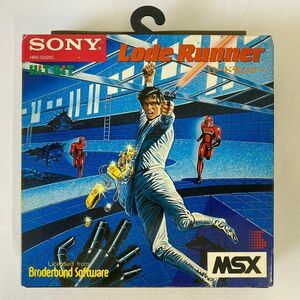 SONY MSX Roadrunner (OKU1579)