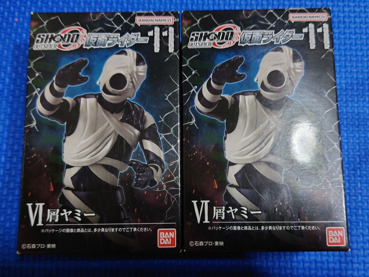 Yahoo!オークション -「shodo 仮面ライダー」(仮面ライダーオーズ