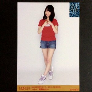 NMB48×B.L.T.東日本ツア一2013「12月31日」B 生写真 高野祐衣