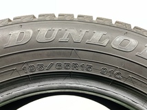 ☆送料込み☆ 195/65R15 ダンロップ WINTER MAXX WM02 スタッドレス 4本 195/65/15_画像3