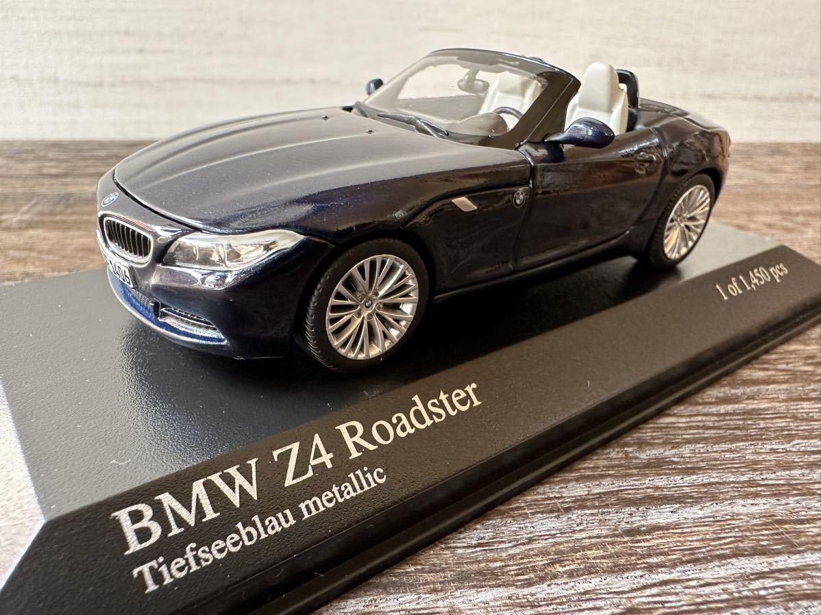 ミニカー BMW Z4 メルセデスベンツ A200 マクラーレン 京商 ハスラー