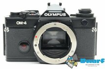 オリンパス OLYMPUS OM-4 BODY マニュアルフォーカスフィルム一眼レフカメラ_画像1