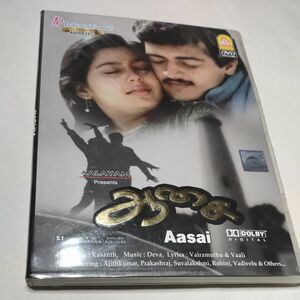 英語字幕付き インド映画 DVD AASAI 