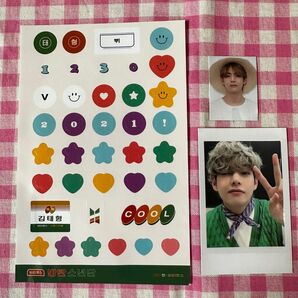 BTS 2021 シーグリ フォト ステッカー Vセット